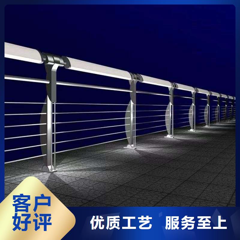 護欄【城市景觀防護欄】質檢合格出廠