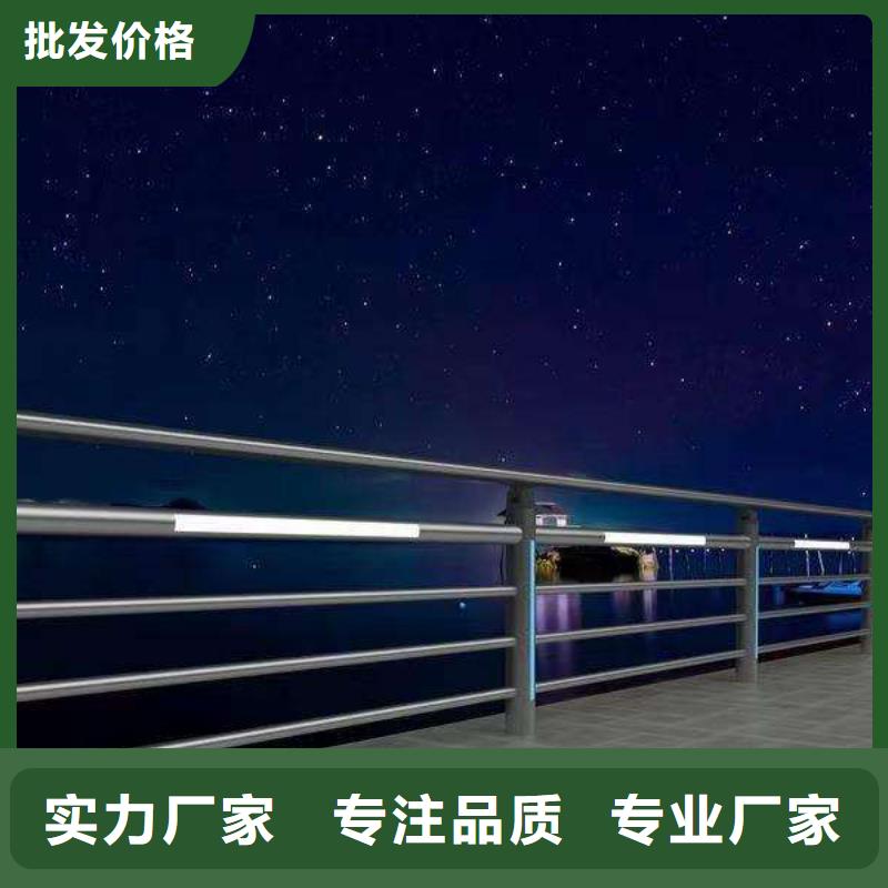 护栏_市政道路防护栏专业生产制造厂