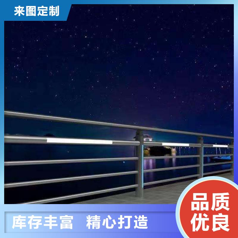 护栏防护栏现货交易