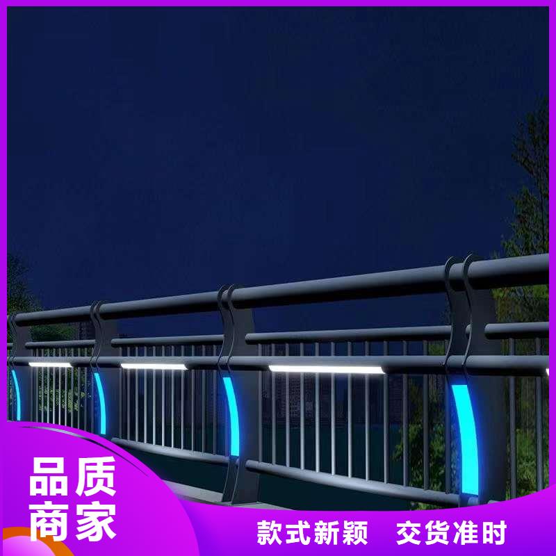 【护栏】【景观护栏】产品细节参数