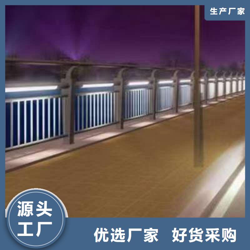 護欄,河道護欄實力公司