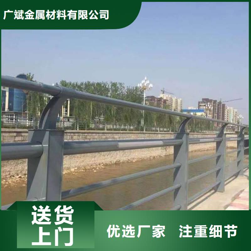 护栏,市政道路防护栏核心技术