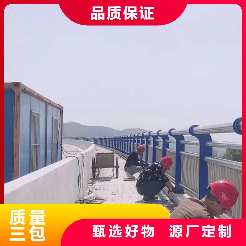 【护栏_【景观护栏】专业信赖厂家】