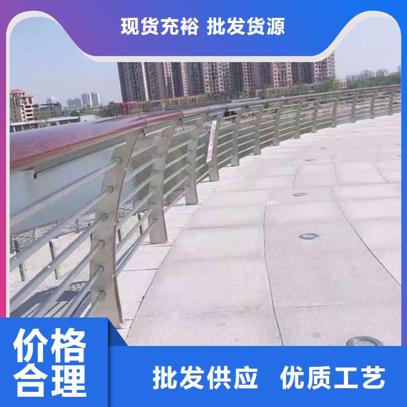 護欄【市政護欄】發貨及時