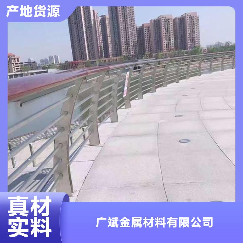 護欄 【景觀護欄】擁有核心技術優勢