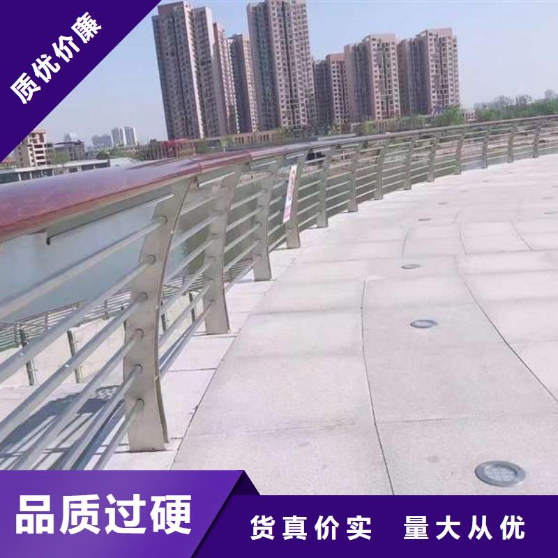 護欄【道路護欄】實力廠家直銷