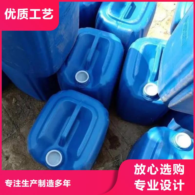 除锈剂蚊蝇除油除锈剂厂家认准大品牌厂家