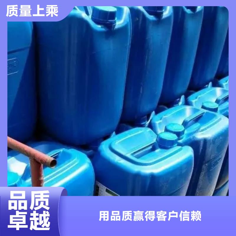 除油除銹抗氧化皮放心購(gòu)買(mǎi)