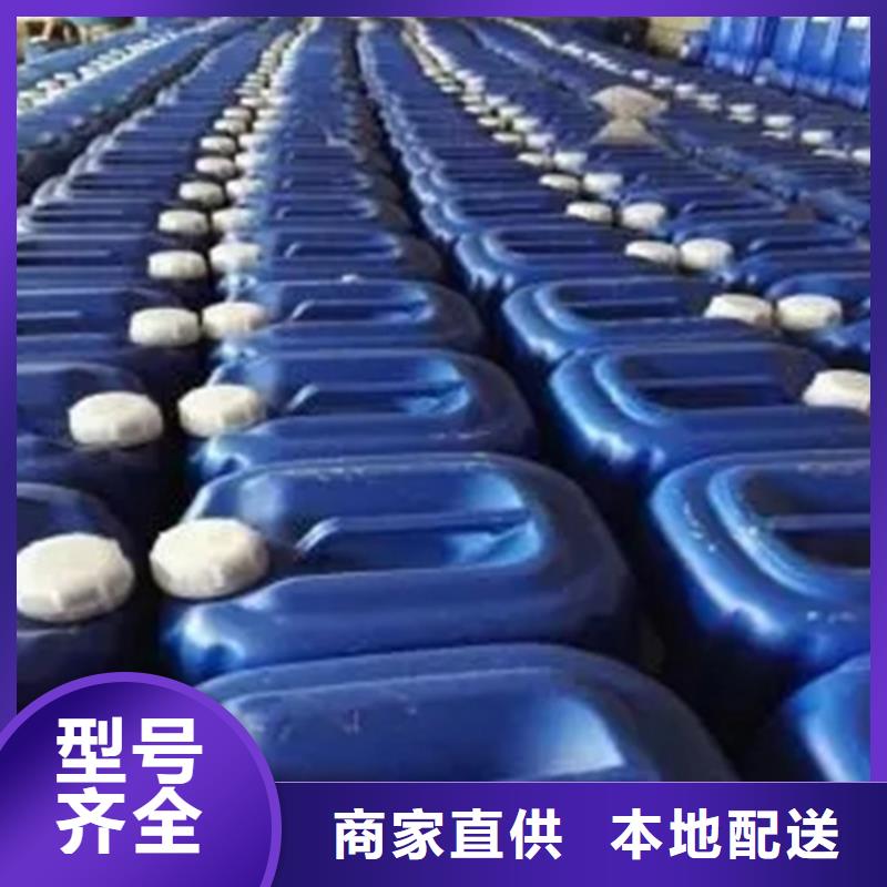 供应铁锈转化剂有用么的基地