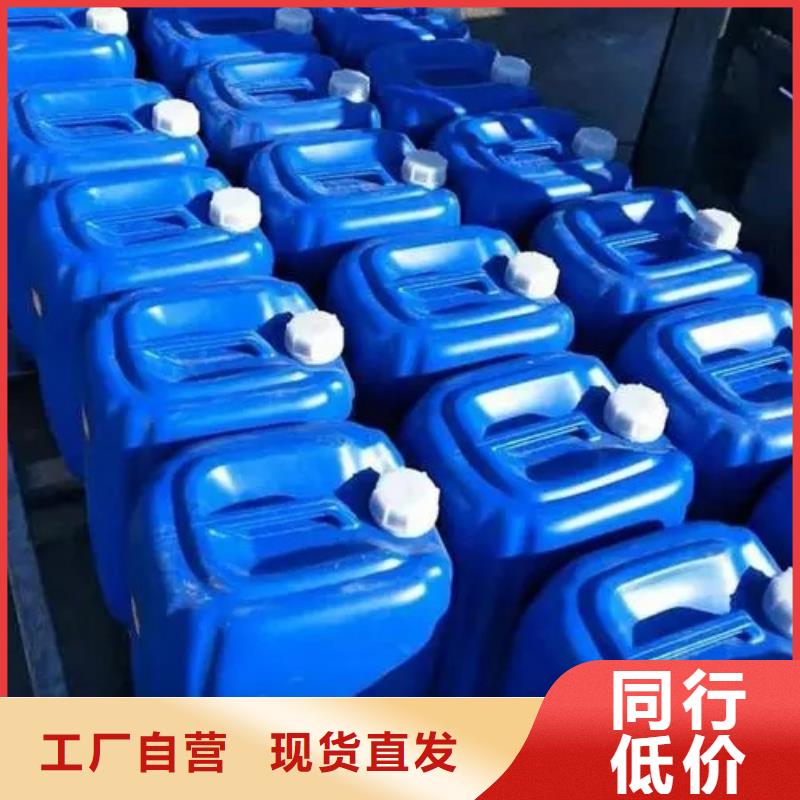 除銹劑【除油除銹劑】支持加工定制