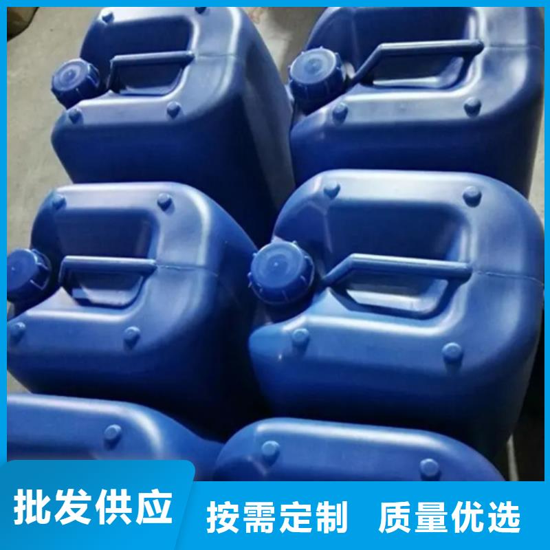 不锈钢清洗钝化液厂家按需定制