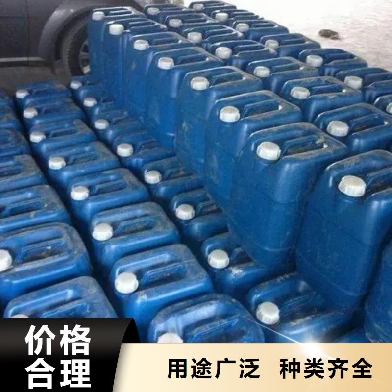 除油除锈抗氧化皮-高品质低价格