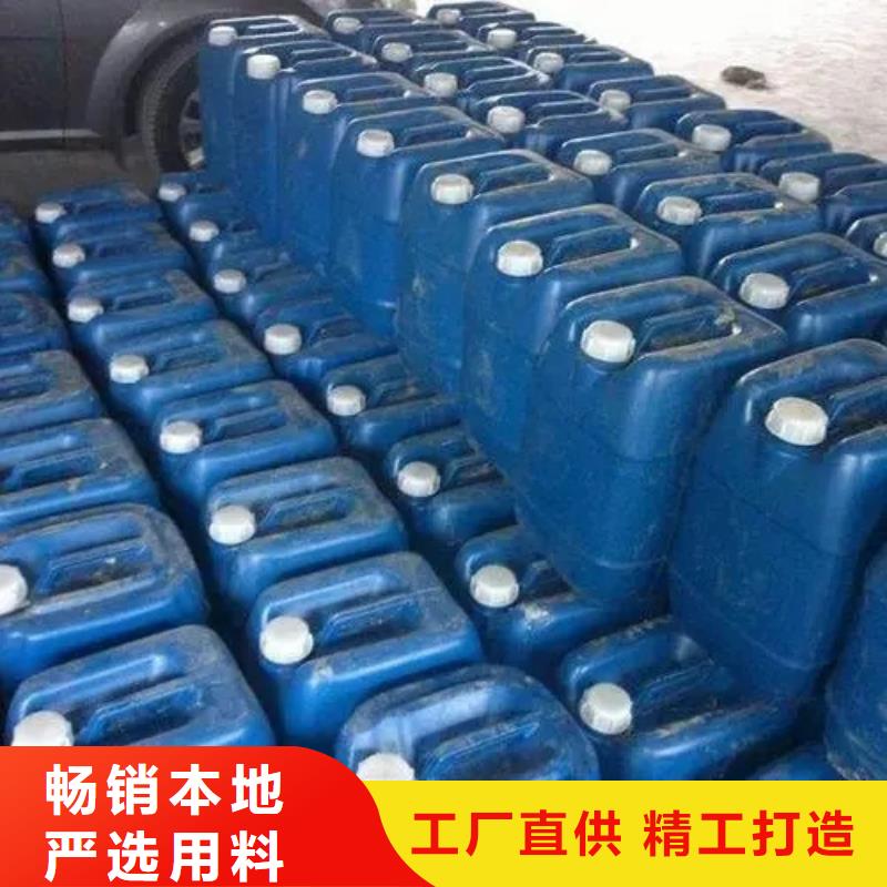 【除锈剂】除油除锈剂敢与同行比质量