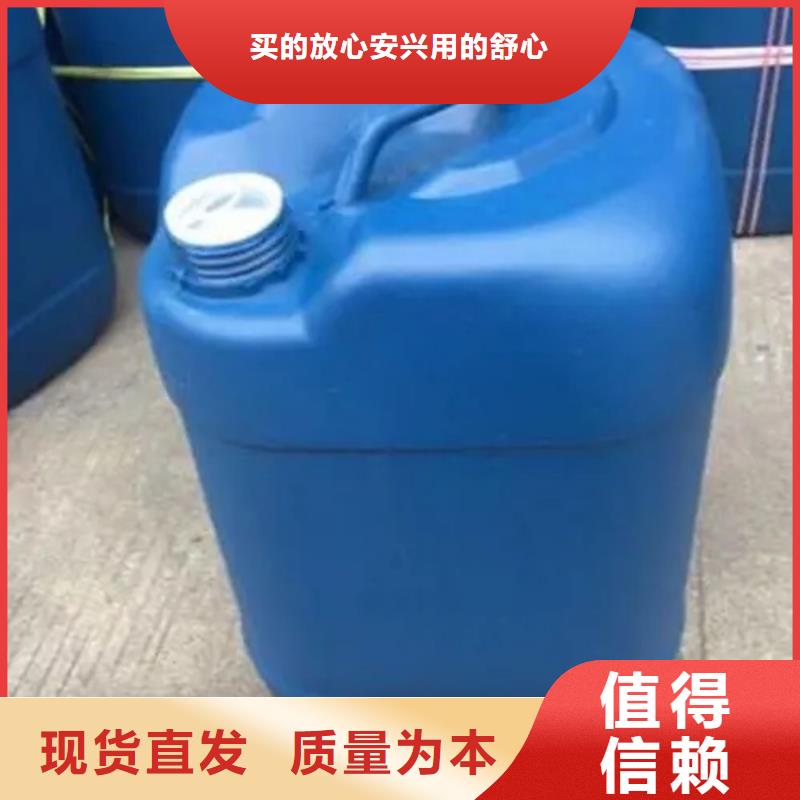 除锈剂【除油除锈剂】产品优势特点