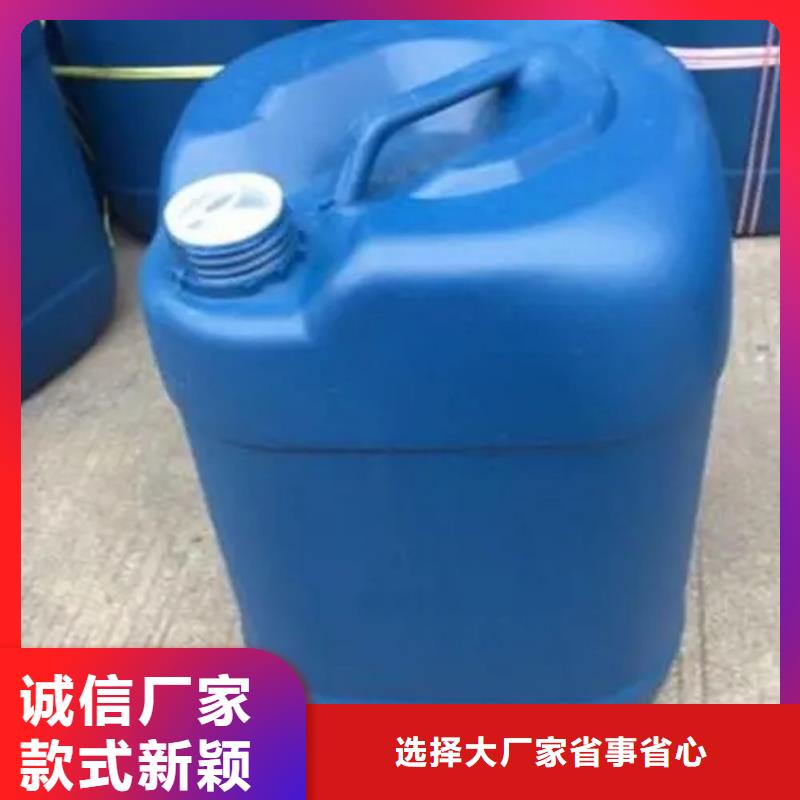 除油除锈二合一替代酸洗高档品质