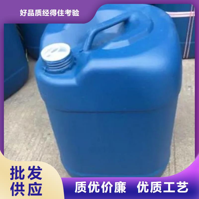 不锈钢清洗钝化液厂家按需定制