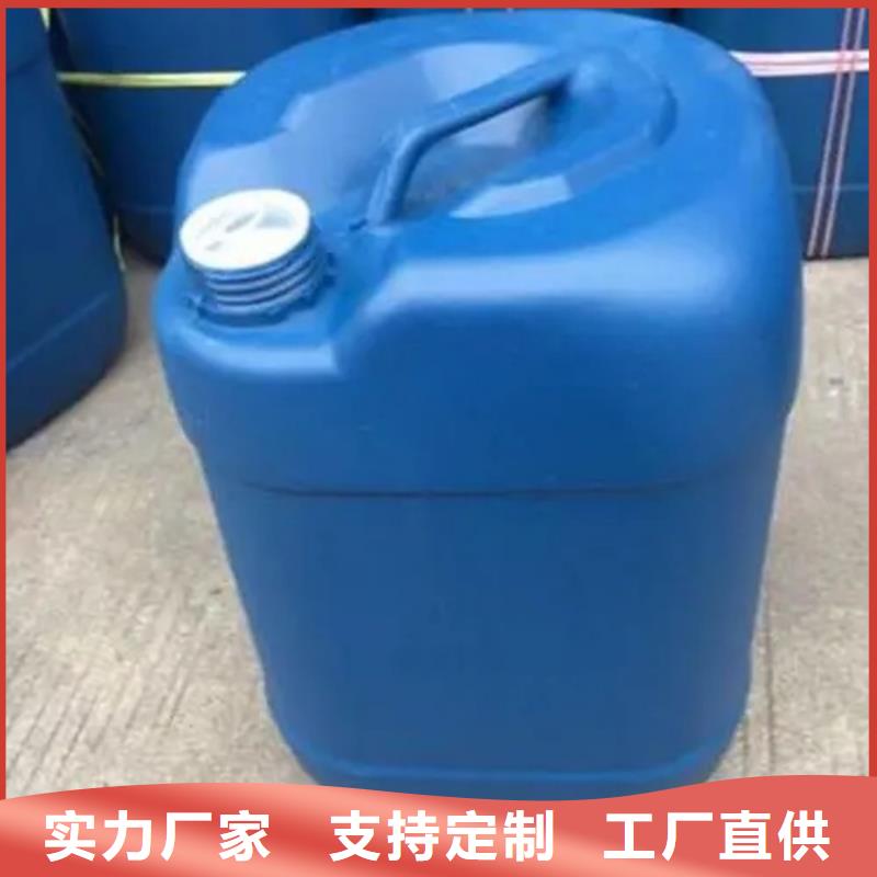 【除锈剂】除油除锈剂品质好才是硬道理