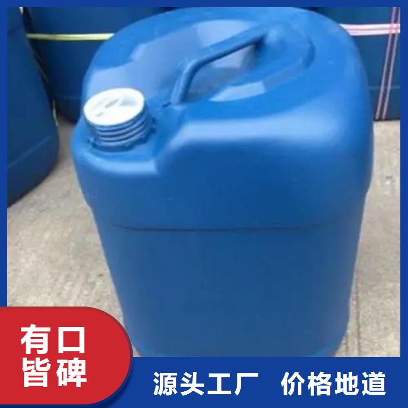 除锈剂-除油除锈剂好品质售后无忧