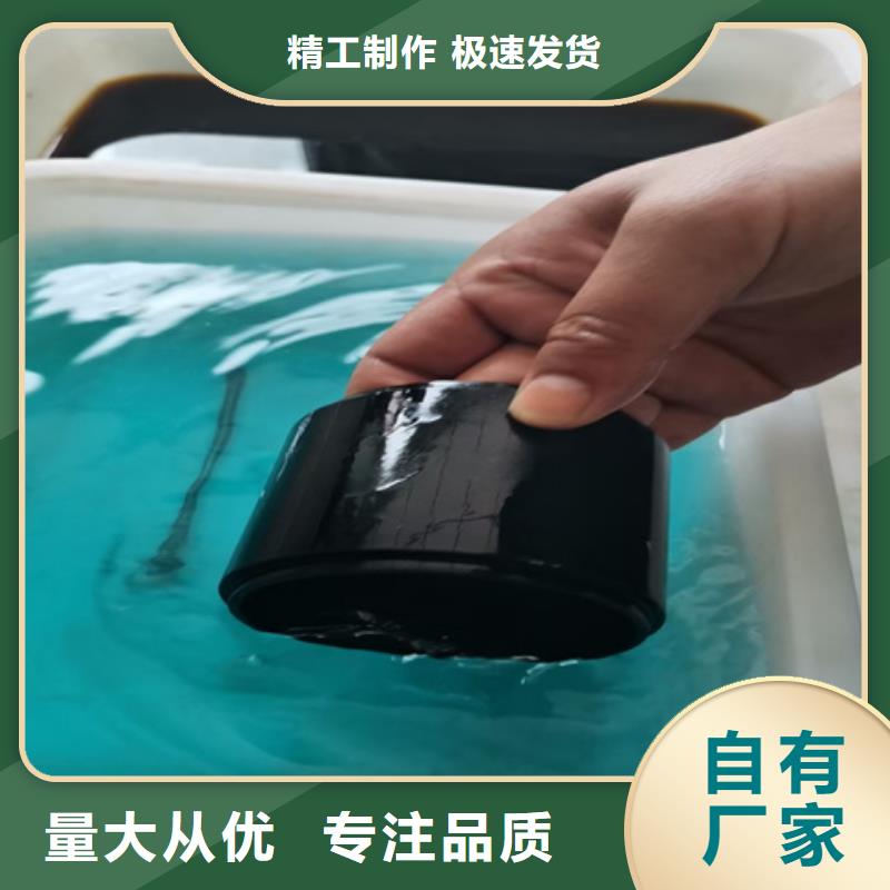 除油除銹二合一量大從優