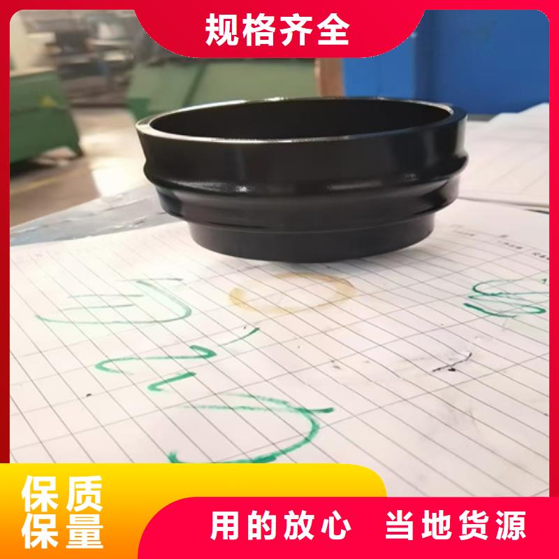 什么油可以除銹