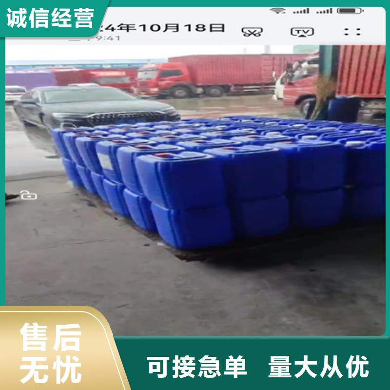 氮化发黑厂家量大优惠