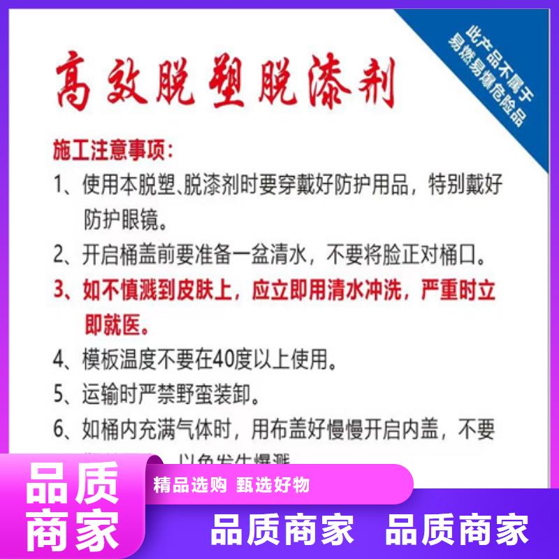 可定制的硅烷處理劑廠家