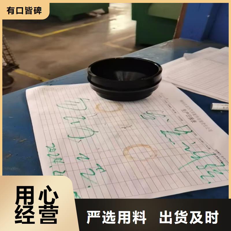 除銹除油劑-用心做產品