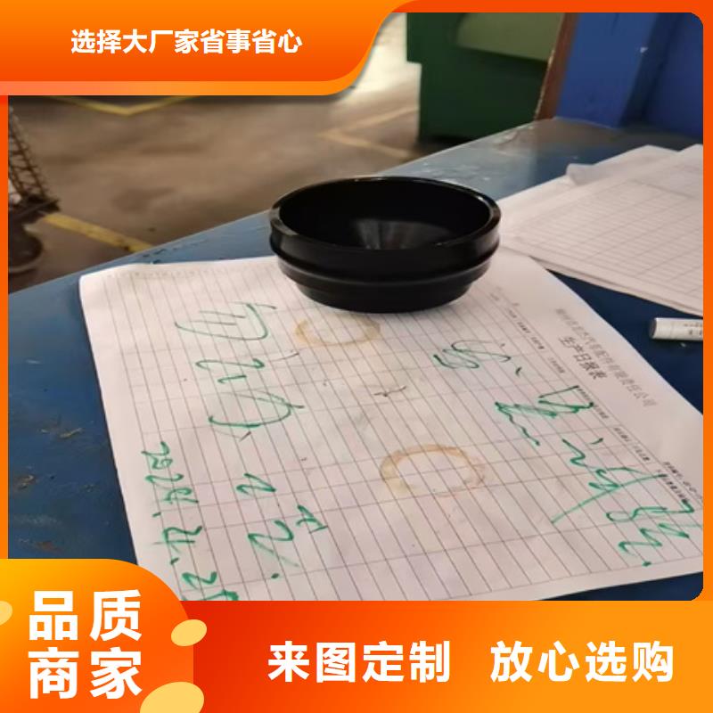 除銹除油清洗劑-品質保障