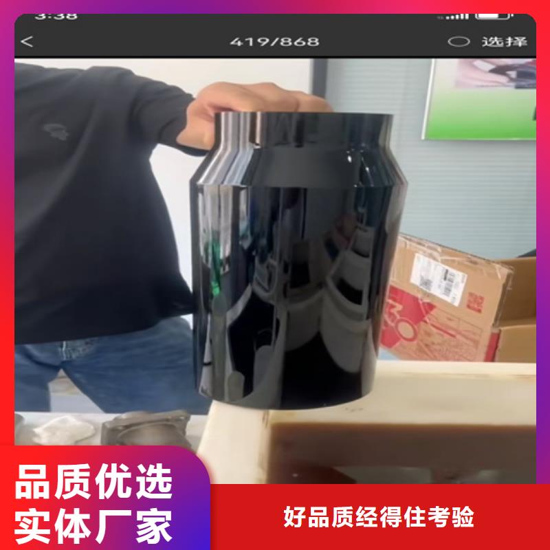 铜件清洗剂规格全可满足不同需求