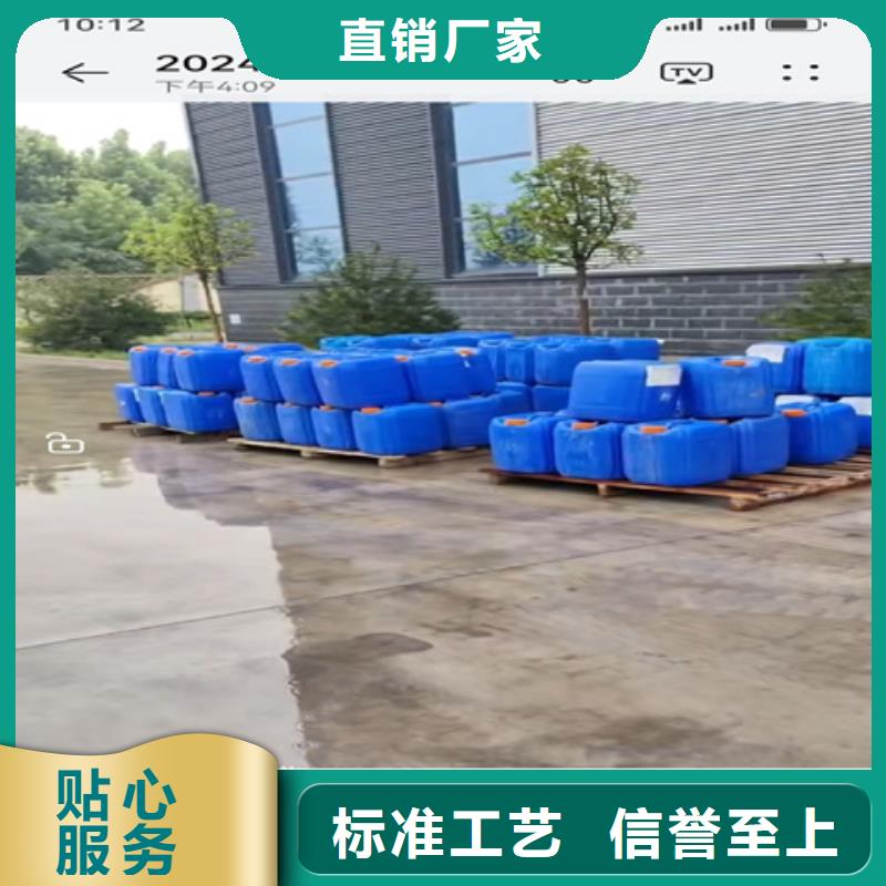 除油除銹劑產品種類