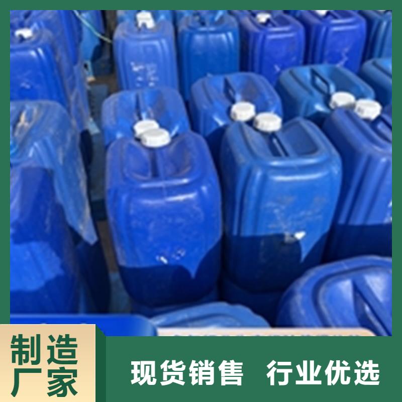 【除锈剂-除油除锈剂生产厂家让利客户】