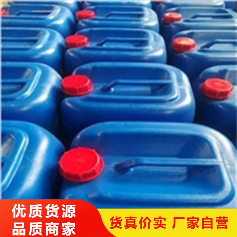 脱漆脱塑剂价格品牌:除油除锈剂厂家