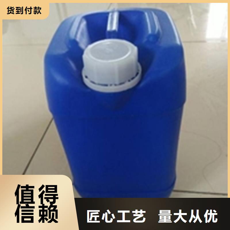 優(yōu)選：除油除銹劑品牌廠家