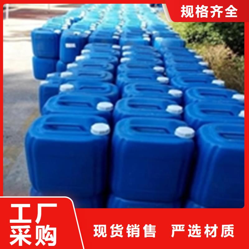 除銹劑【除油除銹劑】支持加工定制