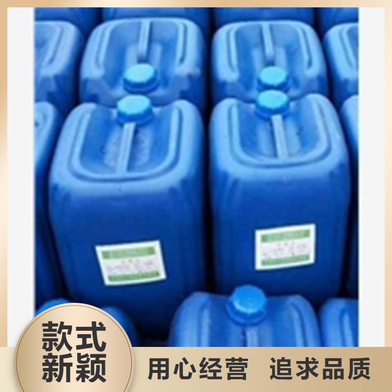 環保型除油除銹替代酸洗磷化品牌-報價_除油除銹劑廠家