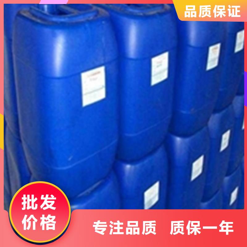 優(yōu)選：除油除銹劑品牌廠家