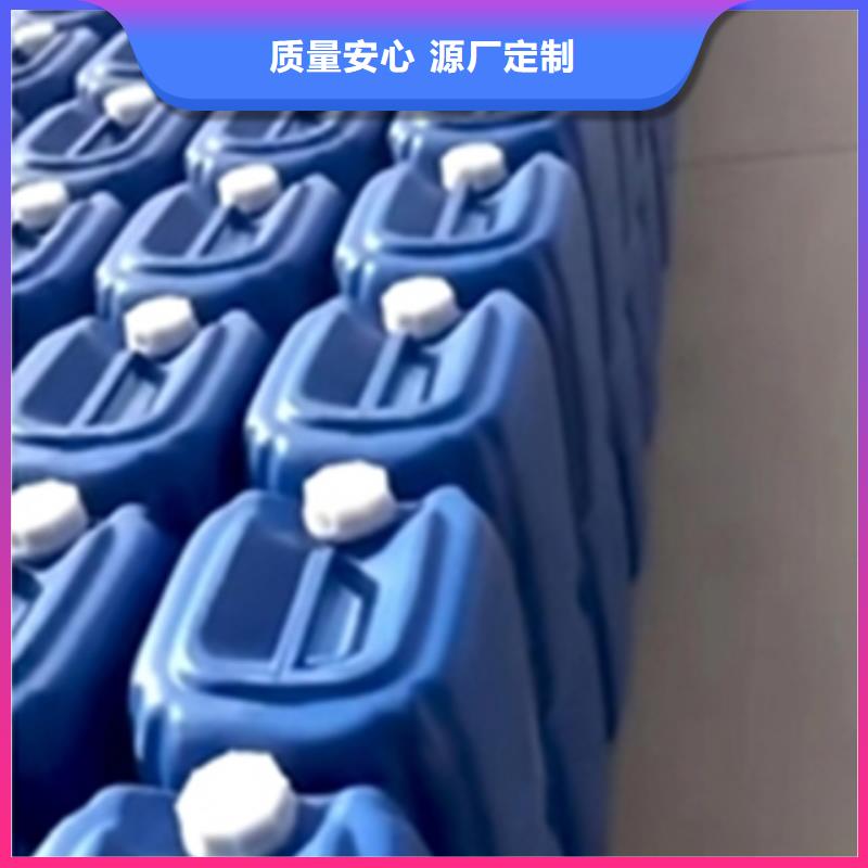 除油除銹抗氧化皮廠家批發零售