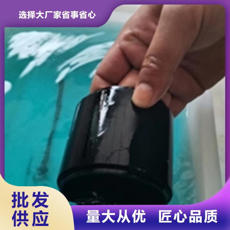 不锈钢除锈剂生产公司