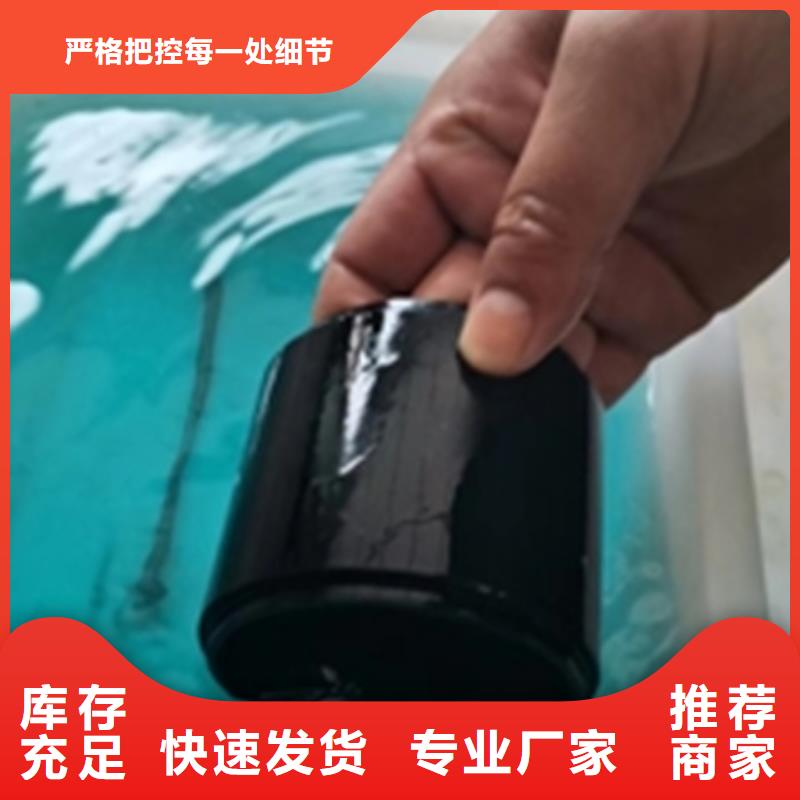 除锈剂_除油除锈剂按需设计