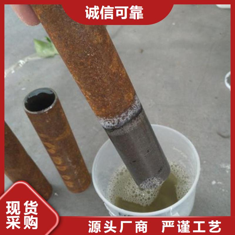 可靠的塑膠脫漆劑成分生產(chǎn)廠家