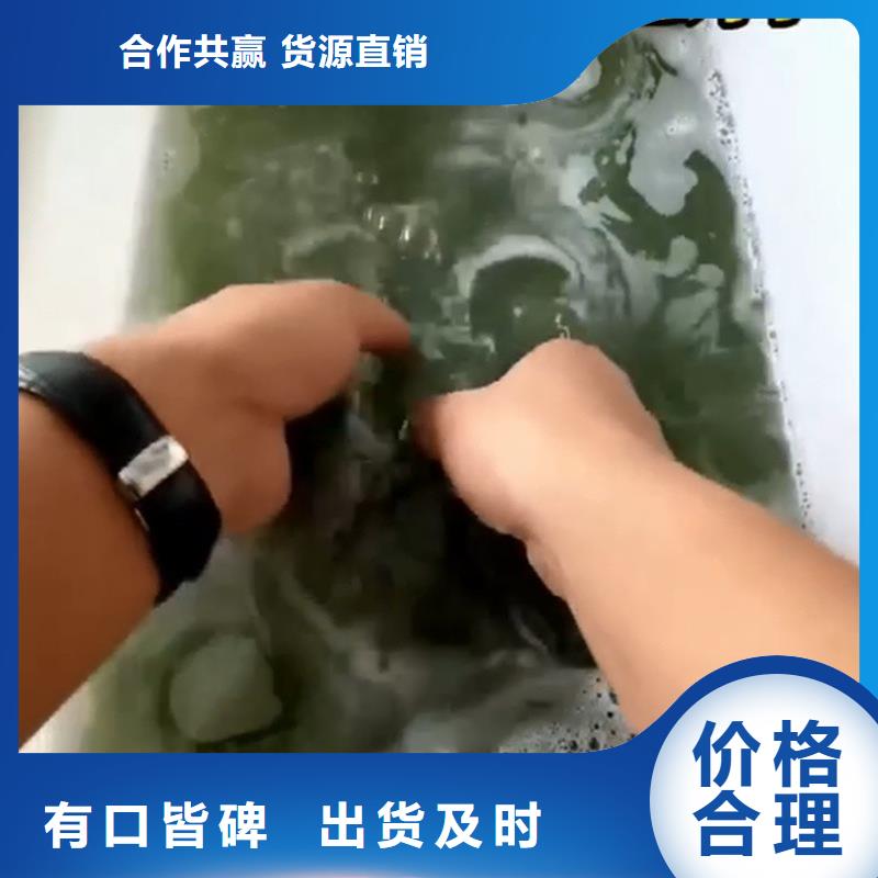 質量合格的石英砂清洗劑廠家