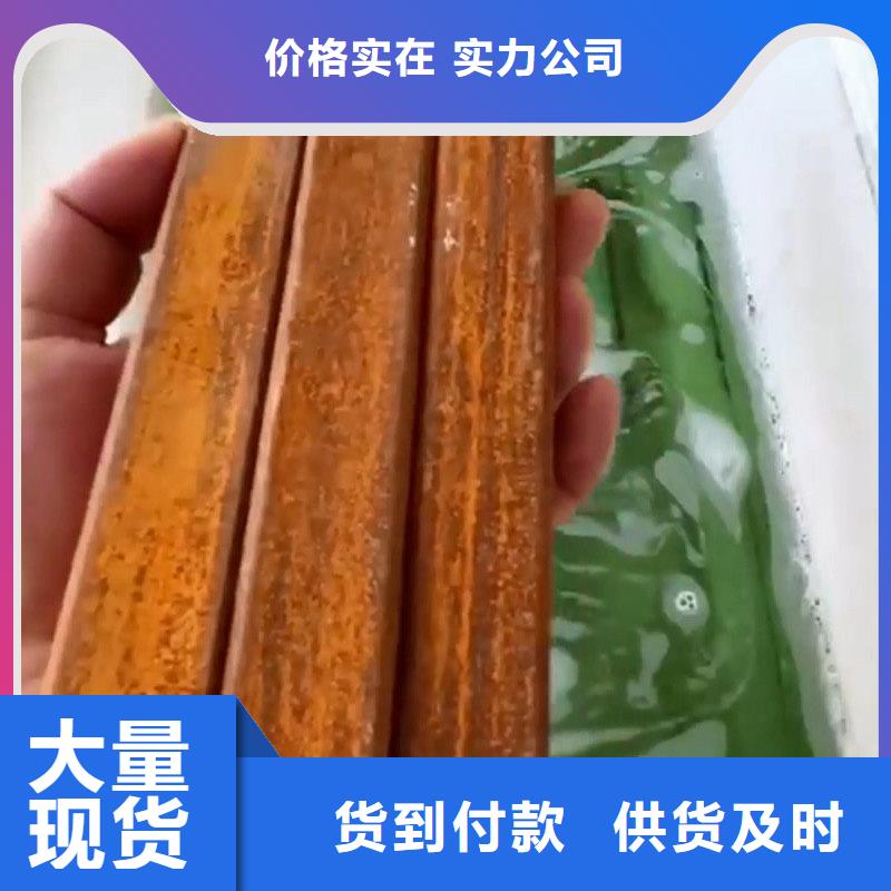 除油除锈二合一现货供应-可定制