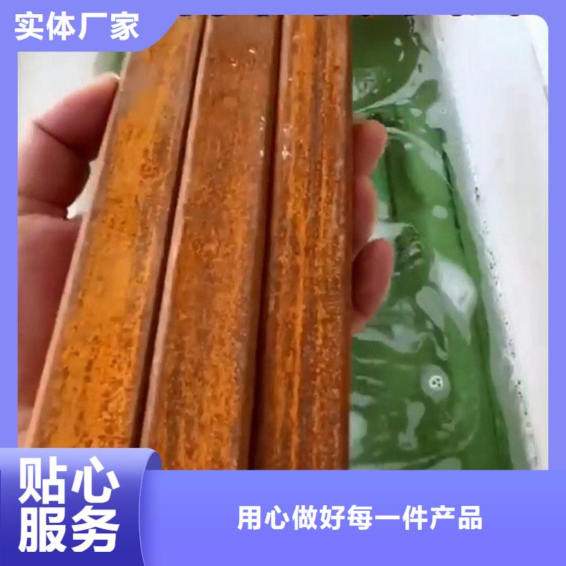 水基除油清洗劑