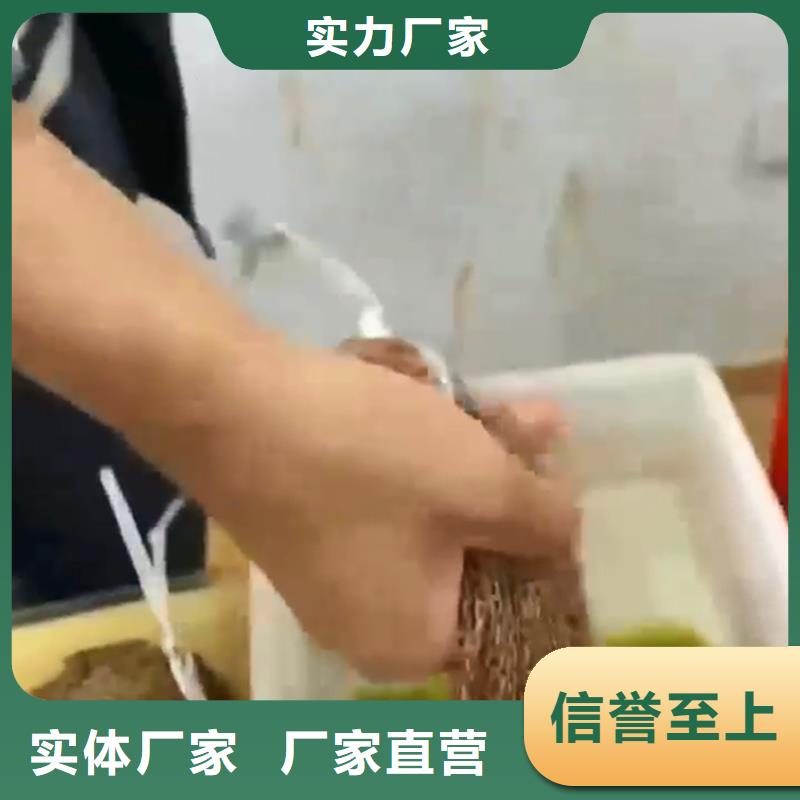 除油除銹劑查看詳情