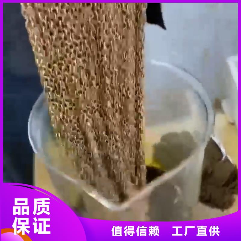 工業清洗除油劑_品類齊全