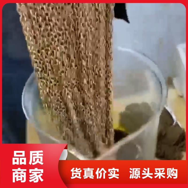 除油除銹二合一