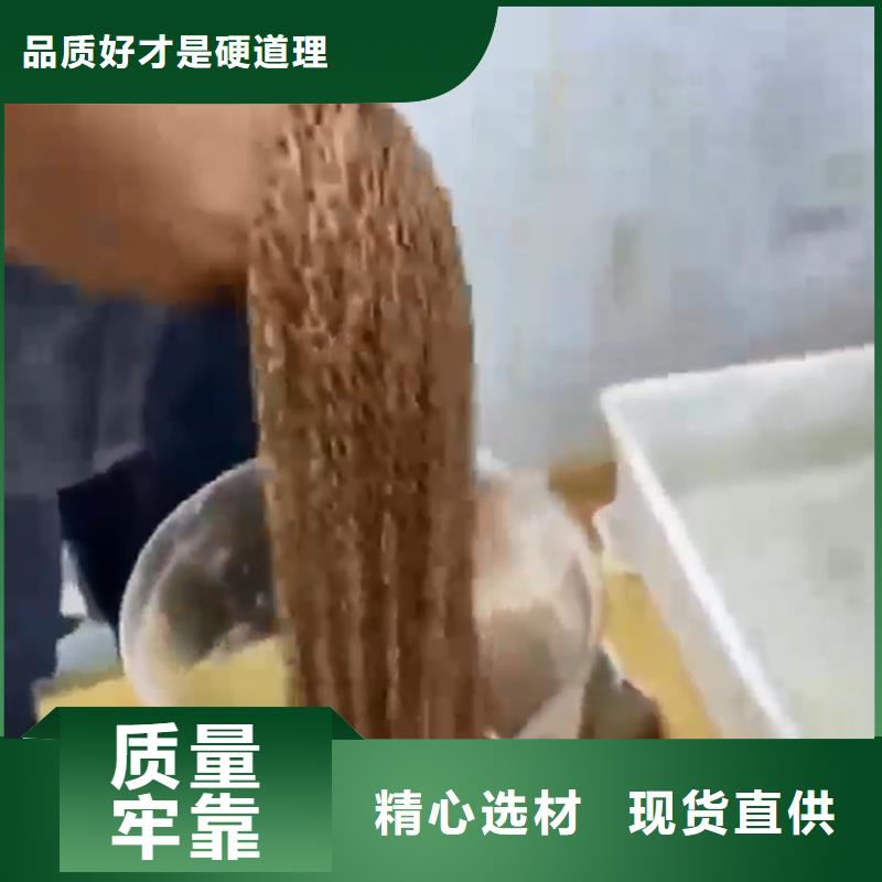 口碑好的铜材除油除锈清洗剂经销商