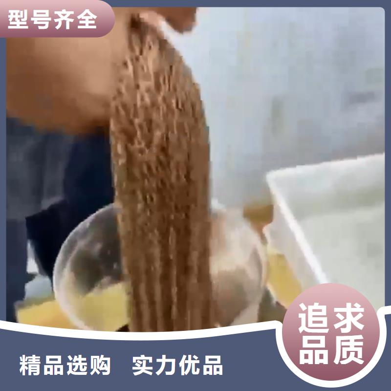 脱漆剂哪有卖厂家规格齐全