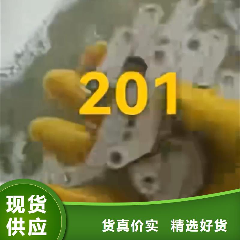 2025質量可靠##銅件清洗##廠家批發(fā)