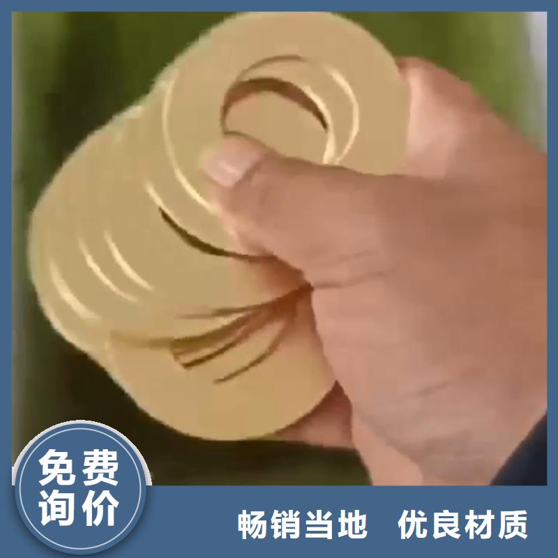 質(zhì)量好的除銹劑